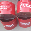 Cửa hàng dụng cụ, thiết bị phòng cháy chữa cháy PCCC chất lượng giá rẻ tại tphcm